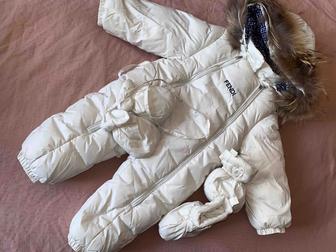 Зимний комбинезон
