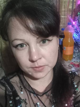 Разнорабочий