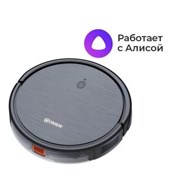 Робот-пылесос ONSON E6/G20 черный