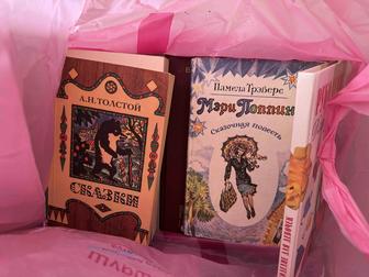 Отдам даром книги