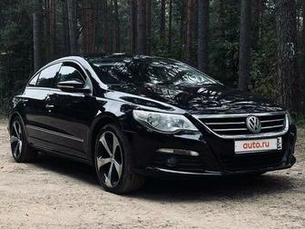 Автострахование