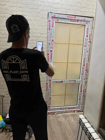 Пластик Окна Шымкент