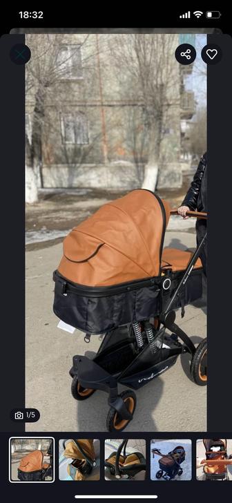 Коляска 3 в 1 с автолюлькой