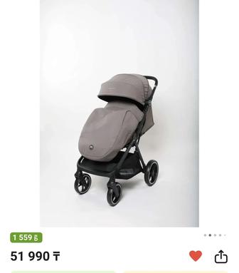 Продам коляску inning baby