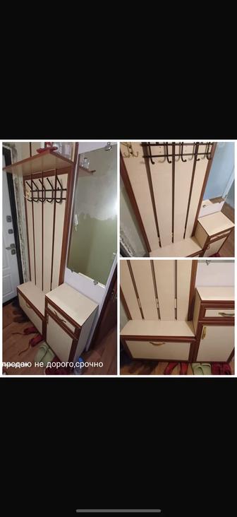 Продаю не дорого небольшой шкаф в прихожей