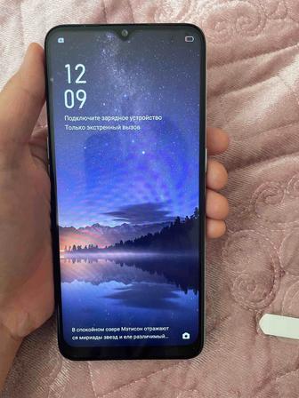 Сотка новая