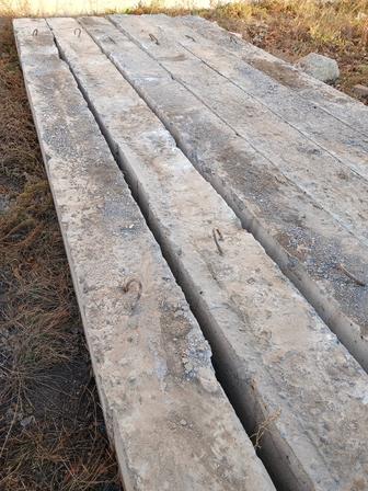 Стройматериалы Плиты перекрытия