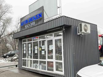 Продам контейнер