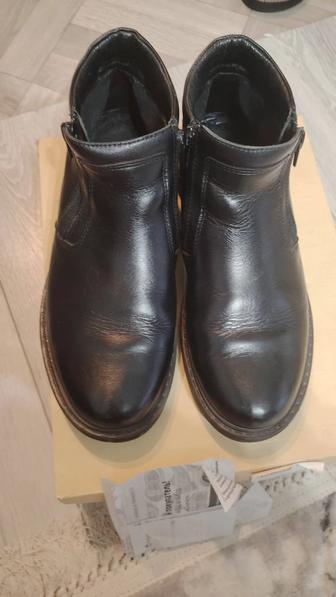 Демисезонные сапоги Юничел 40р