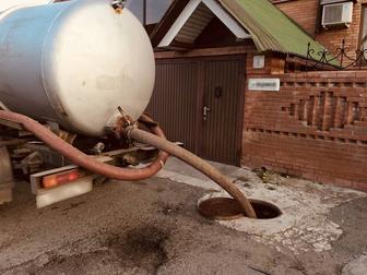 Откачка септиков туалетов