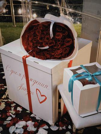 Коробка подарочная