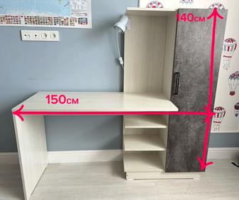 Письменный стол с шкафчиком