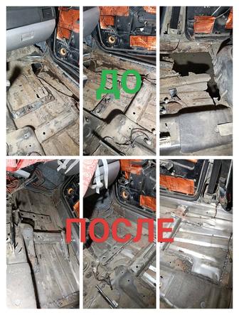 Ремонт гнилых автомобилей