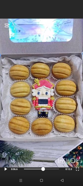 Сладкий набор новогодний