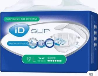 В наличии подгузники для взрослых