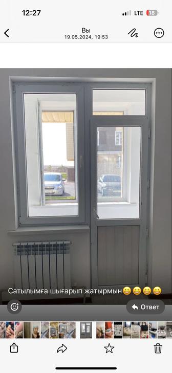 Пластик есік терезе сатылады