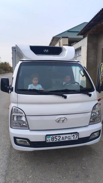 Рефрижератор до -40 услуги