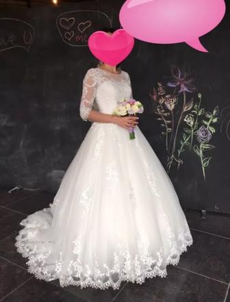 Свадебное платье Love bridal.