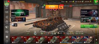 WotzBlitz танки продам аккаунт .