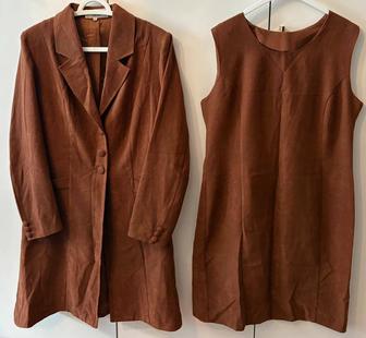 Костюм женский