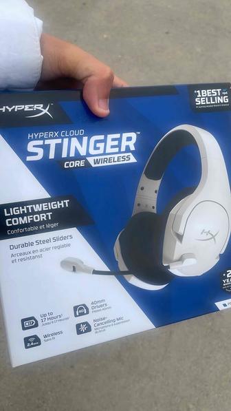 HyperX Stinger Cloud