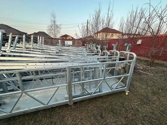 Люльки строительные