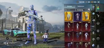 Аккаунт игровой PUBGM