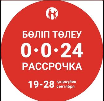Обшивка балкона
