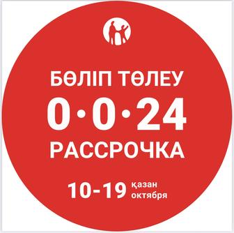 Обшивка балкона