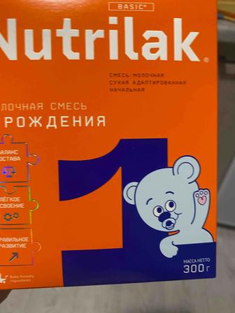 Смесь нутрилак nutrilak 1 с рождения