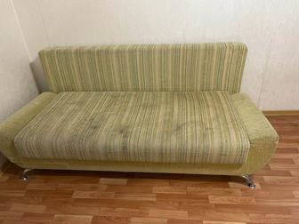 Отдам даром диван раскладной