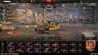 WoT танки европа