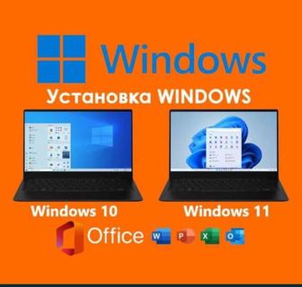 Установка windows