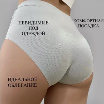 Трусы женские