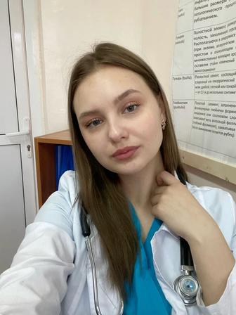 Медсестра на выезд