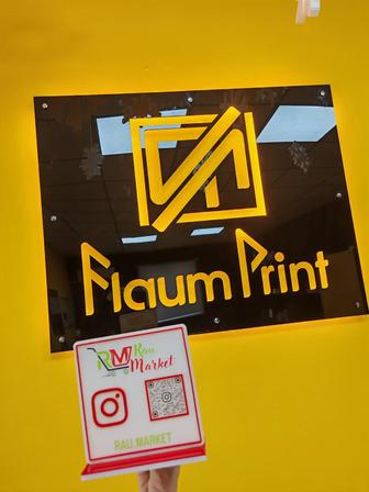 QR стойки QRmenu