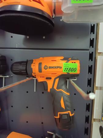 Магазин инструментов в г. Абай.