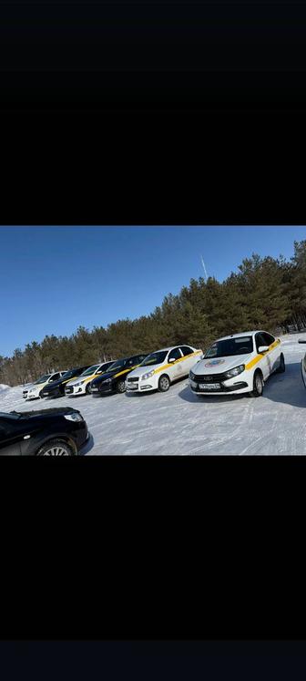 Автоинструктор