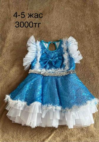 Продам платья