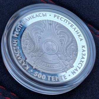 Коллекционная монета 500 теңге (серебро)