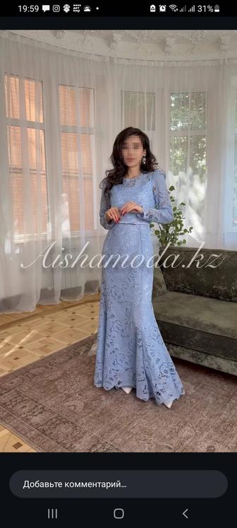 Продам вечернее платье