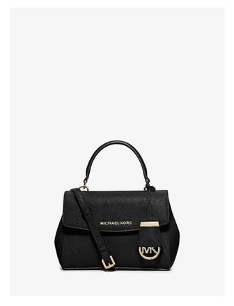 Продаю сумку Michael Kors