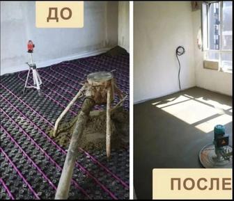 Стяжка пола под ключ в Алматы