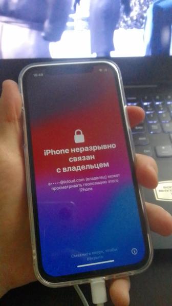 Продам 12 про iphone