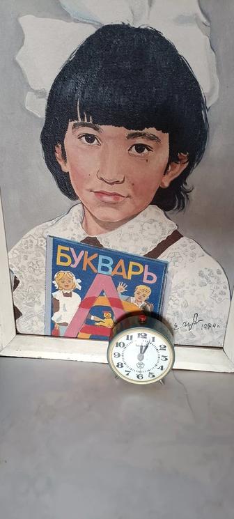 Витязь ретро будильник СССР