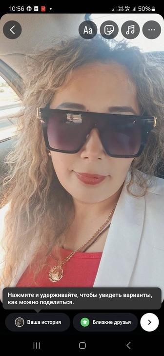 Воспитатель