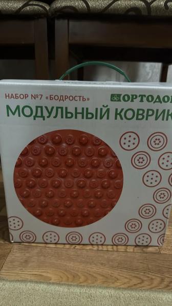 Продам модульный коврик