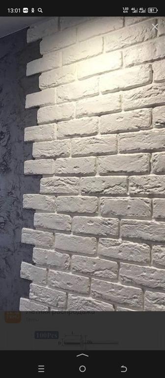 Левкас, кафель и многое другое под лазерный уровень!Мои услуги-ваши эмоции!