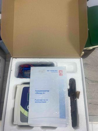 Продам электрофорез поток 1