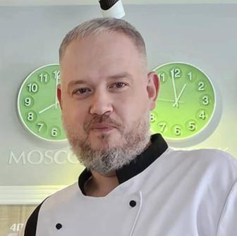 Шэф Поваром